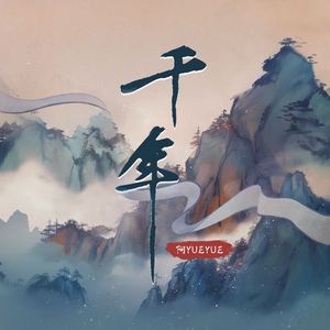 万茜被操的视频
