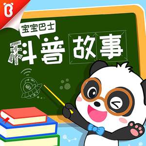 万茜被操的视频
