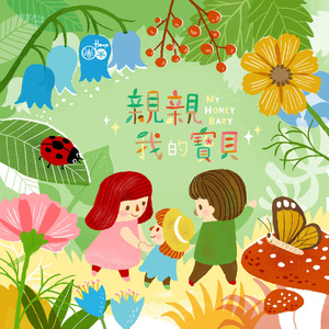 万茜被操的视频
