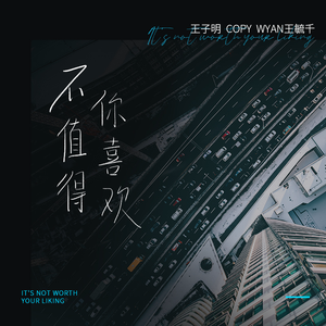 万茜被操的视频
