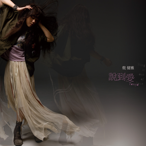 万茜被操的视频
