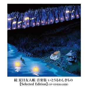 万茜被操的视频
