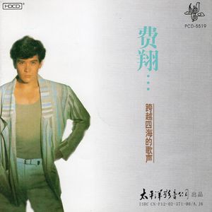 万茜被操的视频
