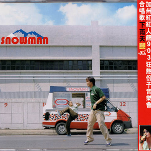 万茜被操的视频
