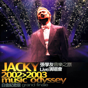 万茜被操的视频
