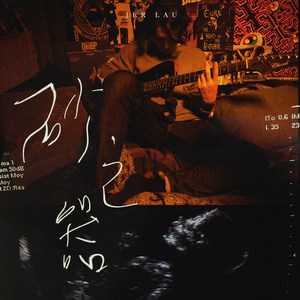 万茜被操的视频
