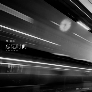 万茜被操的视频
