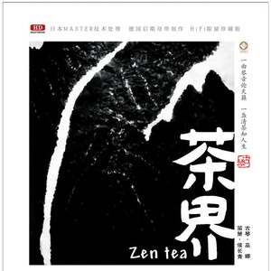 万茜被操的视频
