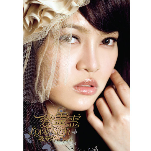 万茜被操的视频
